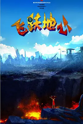 2017av在线